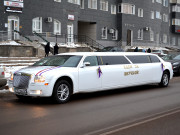 Chrysler 300C  Limousine Rent in Astana | +7 701 728 57 41