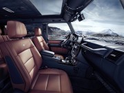 Аренда Mercedes-Benz G-class Geländewagen в Астане | +7 701 728 57 41